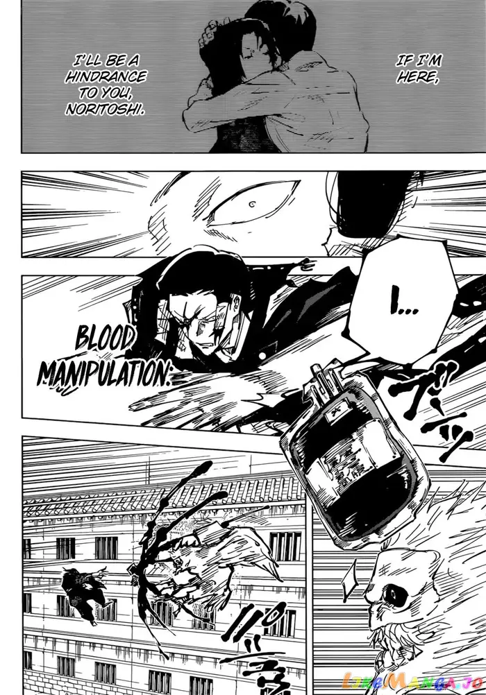Jujutsu Kaisen Chapter 44 image 13_optimized